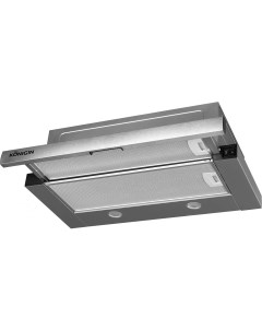 Вытяжка кухонная Pixel Out Inox 60 Konigin