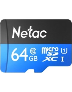 Карта памяти P500 Standard 64GB NT02P500STN 064G S Netac
