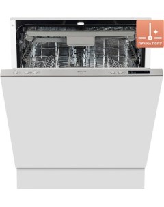 Встраиваемая посудомоечная машина BDW 6043 D модификация 2024 года Weissgauff