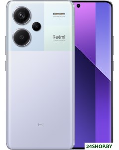 Смартфон Redmi Note 13 Pro 5G 12GB 512GB с NFC международная версия фиолетовое сияние Xiaomi