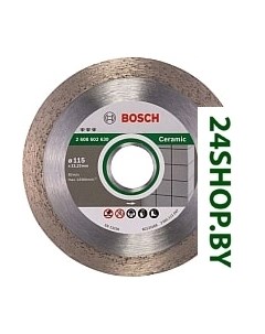 Отрезной диск алмазный 2 608 602 630 Bosch