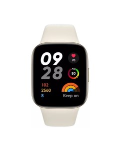 Фитнес браслет смарт часы с экраном Redmi Watch 3 Ivory M2216W1 Xiaomi