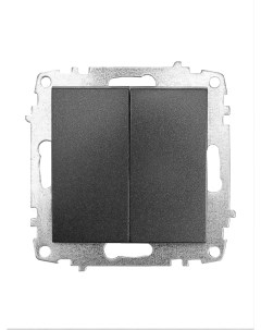 Zena/Vega дым. Выключатель 2-кл. (без рамки) 609-011100-202 El-bi