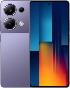Смартфон M6 Pro 12GB 512GB с NFC международная версия фиолетовый Poco