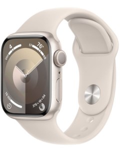 Умные часы Watch Series 9 41 мм алюминиевый корпус звездный свет звездный свет спортивный силиконовы Apple