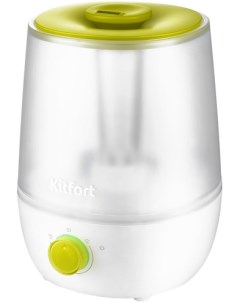 Увлажнитель воздуха KT-2842-2 Kitfort
