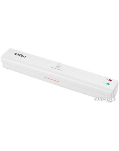 Вакуумный упаковщик KT-1506 Kitfort