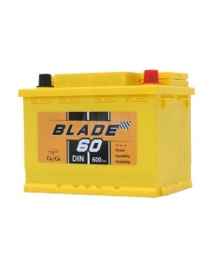 Автомобильный аккумулятор Blade