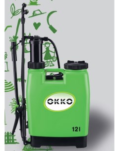 Опрыскиватель помповый KF-12B-A 12л Okko