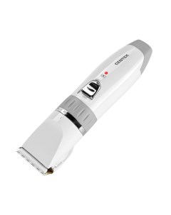 Машинка для стрижки Centek CT-2106 (белый/серый) 5 Вт