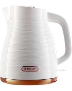 Электрический чайник BR1057WH Brayer