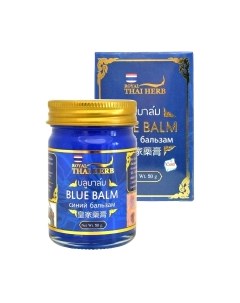 Крем для ног Royal thai herb