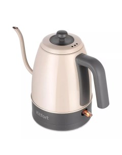 Чайник для варки кофе Kitfort KT-6614