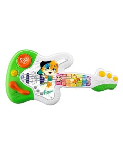Игрушка музыкальная Гитара 44 Котенка 00009918100000 Chicco