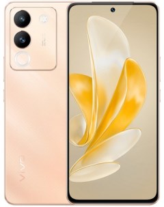 Смартфон V29e 8GB 256GB международная версия розовое золото Vivo