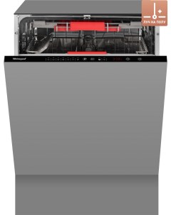 Машина посудомоечная встраиваемая BDW 6036 D Infolight Weissgauff