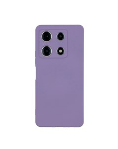 Чехол для Infinix NOTE 30 Pro бампер Liquid фиолетовый Bingo