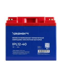 Батарея для ИБП Ippon