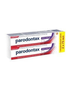 Зубная паста Parodontax