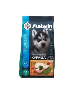 Сухой корм для собак Melwin