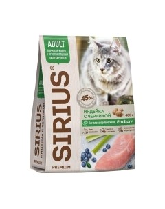 Сухой корм для кошек Sirius