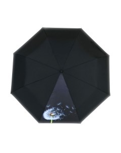 Зонт складной Nex