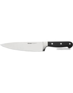 Кухонный нож Arno 724213 Nadoba
