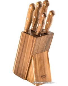 Набор ножей Wood LT2080 Lamart