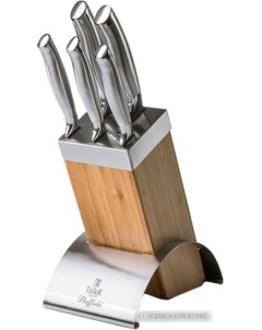 Набор ножей Шеффилд TR 2000 Taller