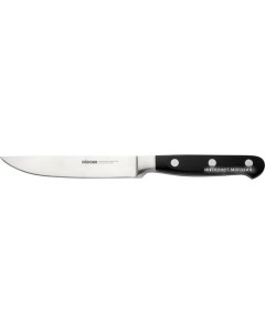 Кухонный нож Arno 724211 Nadoba