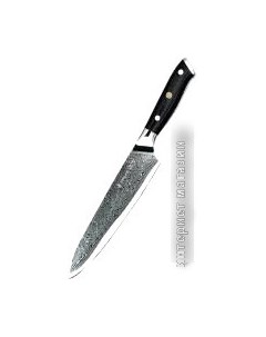 Кухонный нож King 21KK 016 Mercury haus