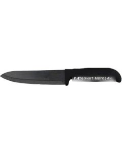 Кухонный нож BH 5229 Bohmann
