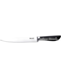Кухонный нож Inox Pimento 93 KN PI 8 Regent