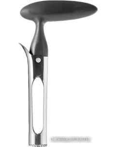 Кухонный нож Vegan W30022018 Walmer