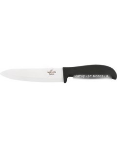 Кухонный нож BH 5201 Bohmann