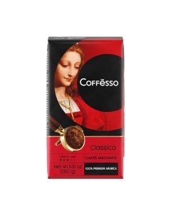 Кофе молотый Coffesso