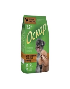 Сухой корм для собак Oskar