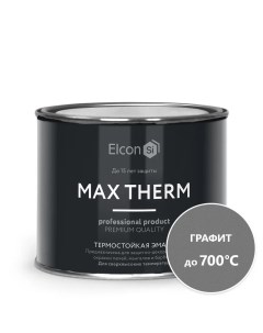 Эмаль термостойкая графит 700°, 0,4кг Elcon