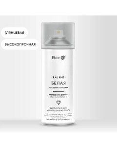 Эмаль универсальная аэрозольная глянц. RAL 9003 белая 520мл Elcon
