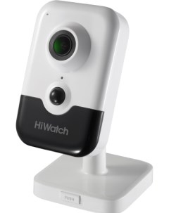 IP камера DS I214W C 2 мм Hiwatch