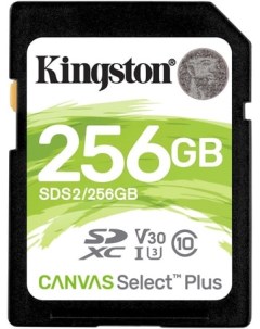 Карта памяти Canvas Select Plus SDXC 256GB Kingston