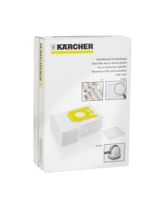 Комплект пылесборников для пылесоса Karcher