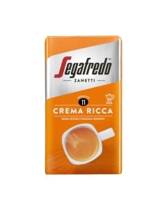 Кофе молотый Segafredo zanetti