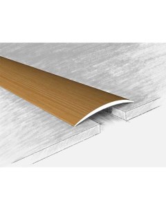 Порог алюм. п/кругл 40мм/0-5мм/0,9м дуб №120-017К (СП "" ООО) Ктм-2000