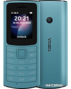 Мобильный телефон 110 4G Dual SIM бирюзовый Nokia