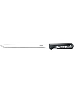 Ножовка для теплоизоляции 1001626 Fiskars
