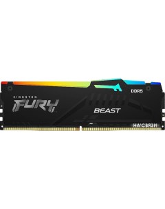 Оперативная память FURY Beast RGB 8ГБ DDR5 5600 МГц KF556C40BBA 8 Kingston