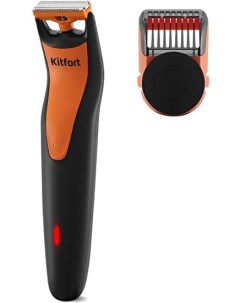 Машинка для стрижки волос KT-3124-2 Kitfort