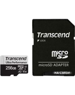Карта памяти microSDXC 340S 256GB с адаптером Transcend