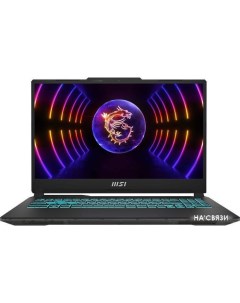 Игровой ноутбук MSI Cyborg 15 A12VF-1019XBY Msi
